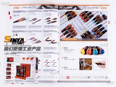 哈爾濱世亞廣告 一站式專業(yè)設(shè)計(jì)服務(wù)，從IT到工業(yè)，讓創(chuàng)意落地