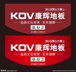 廣告設(shè)計模板 從圖片專題到高效下載，打造吸睛視覺方案